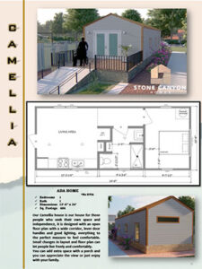 Camellia PDF Brochure